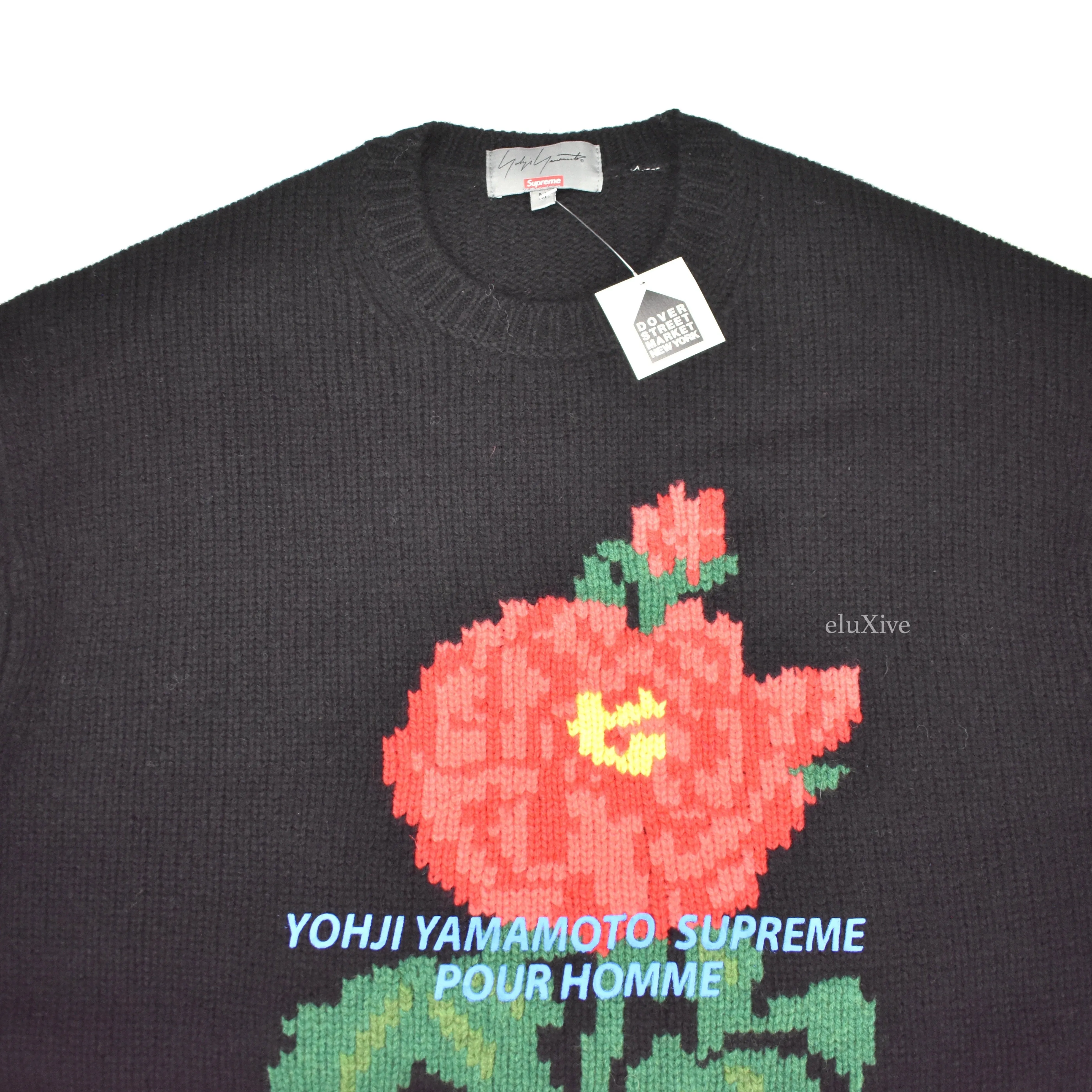 Supreme x Yohji Yamamoto - Intarsia Knit Flower Logo Sweater